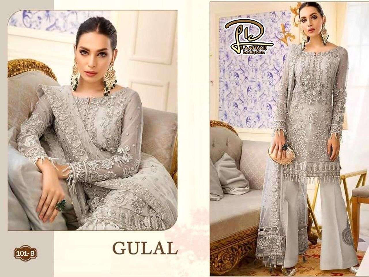 GULAL 101 COLOURS BY LAAIBAH DESIGNER PAKISTANI SUITS BEAUTIFUL STYLISH FANCY COLORFUL PARTY WEAR & OCCASIONAL WEAR HEAVY BUTTERFLY NET DRESSES AT WHOLESALE PRICE