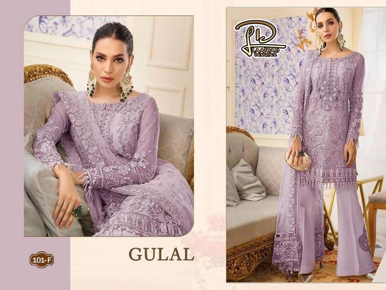 GULAL 101 COLOURS BY LAAIBAH DESIGNER PAKISTANI SUITS BEAUTIFUL STYLISH FANCY COLORFUL PARTY WEAR & OCCASIONAL WEAR HEAVY BUTTERFLY NET DRESSES AT WHOLESALE PRICE