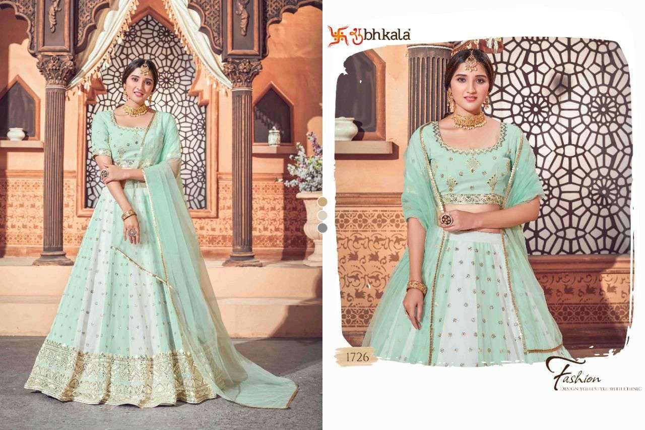 Bridesmaid Vol-12 By Shubhkala 1721 To 1726 Series Indian Traditional Beautiful Stylish Designer Banarasi Silk Jacquard Embroidered Party Wear Georgette Lehengas At Wholesale Price