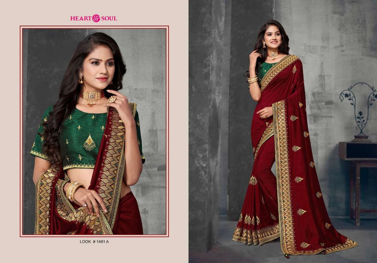 GULIKA BY HEART AND SOUL 1490-A TO 1492-B SERIES INDIAN TRADITIONAL WEAR COLLECTION BEAUTIFUL STYLISH FANCY COLORFUL PARTY WEAR & OCCASIONAL WEAR SILK SAREES AT WHOLESALE PRICE