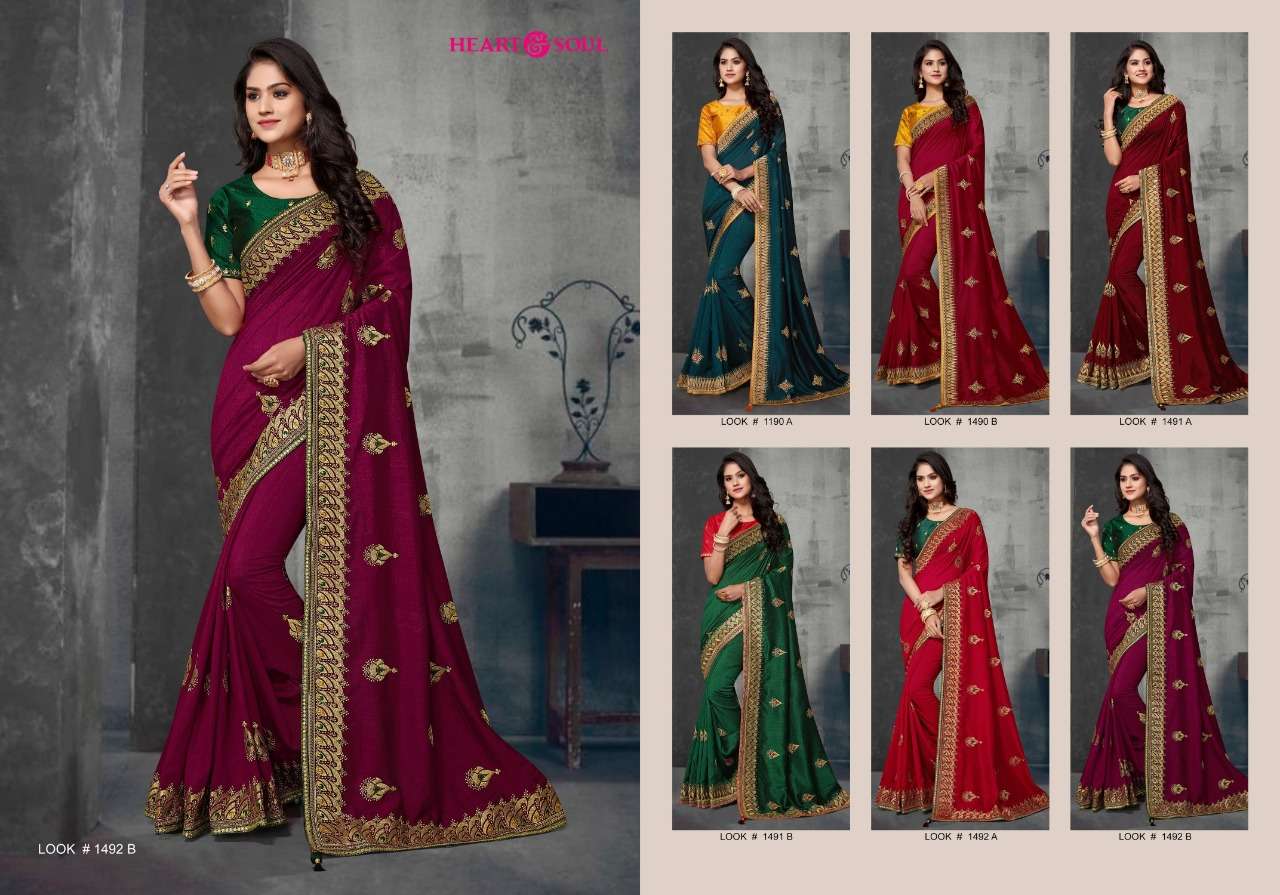 GULIKA BY HEART AND SOUL 1490-A TO 1492-B SERIES INDIAN TRADITIONAL WEAR COLLECTION BEAUTIFUL STYLISH FANCY COLORFUL PARTY WEAR & OCCASIONAL WEAR SILK SAREES AT WHOLESALE PRICE