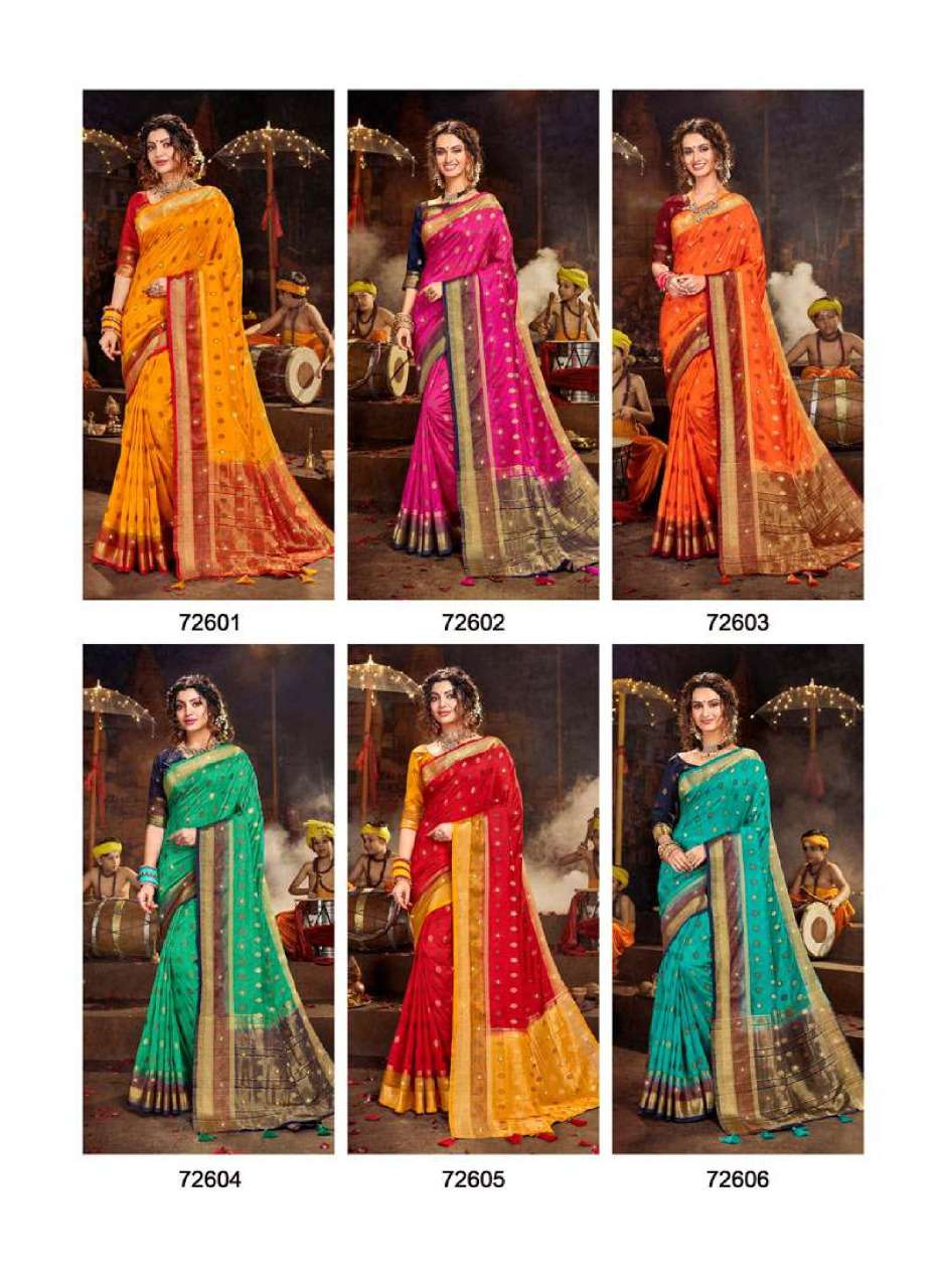 KADAMBARI BY LIFESTYLE SAREES 72601 TO 72606 SERIES INDIAN TRADITIONAL WEAR COLLECTION BEAUTIFUL STYLISH FANCY COLORFUL PARTY WEAR & OCCASIONAL WEAR NYLON SILK SAREES AT WHOLESALE PRICE