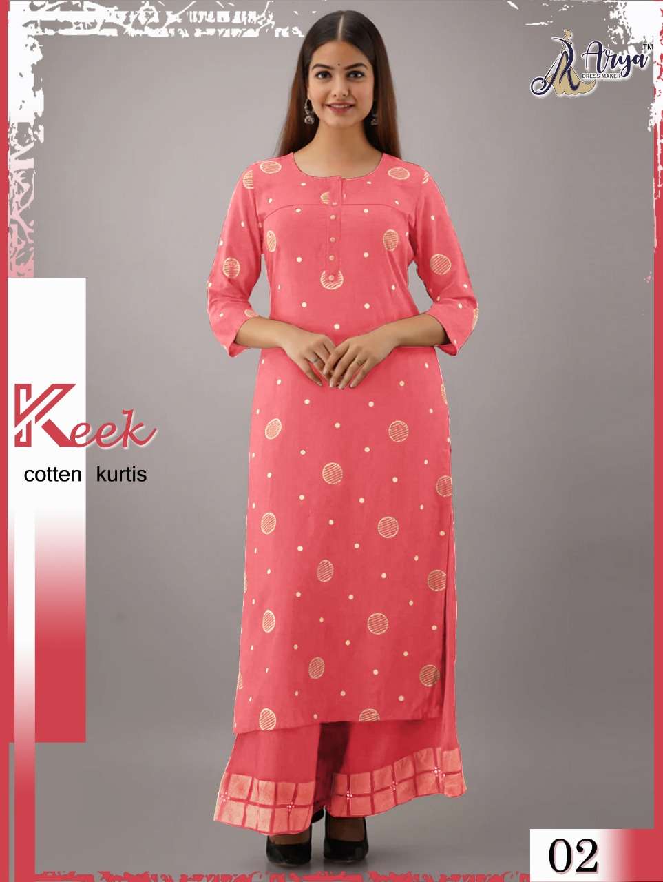 KEEK BY ARYA DRESS MAKER 01 TO 06 SERIES DESIGNER STYLISH FANCY COLORFUL BEAUTIFUL PARTY WEAR & ETHNIC WEAR COLLECTION RAYON COTTON KURTIS WITH BOTTOM AT WHOLESALE PRICE