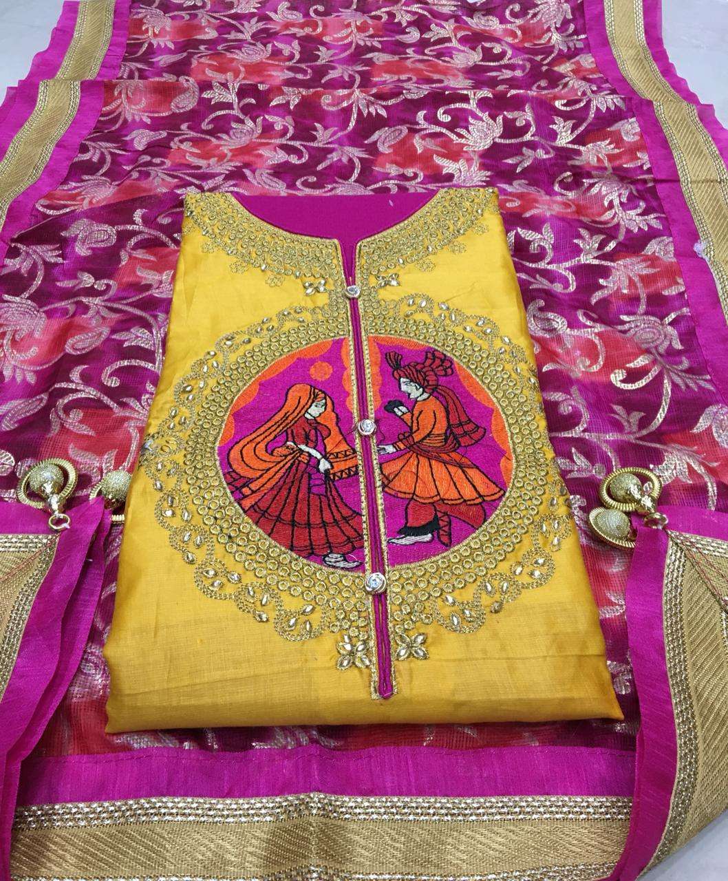 RAJA RANI BY FASHID WHOLESALE 01 TO 04 SERIES BEAUTIFUL SUITS COLORFUL STYLISH FANCY CASUAL WEAR & ETHNIC WEAR GLACE COTTON DRESSES AT WHOLESALE PRICE