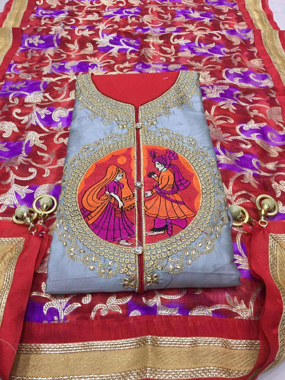 RAJA RANI BY FASHID WHOLESALE 01 TO 04 SERIES BEAUTIFUL SUITS COLORFUL STYLISH FANCY CASUAL WEAR & ETHNIC WEAR GLACE COTTON DRESSES AT WHOLESALE PRICE