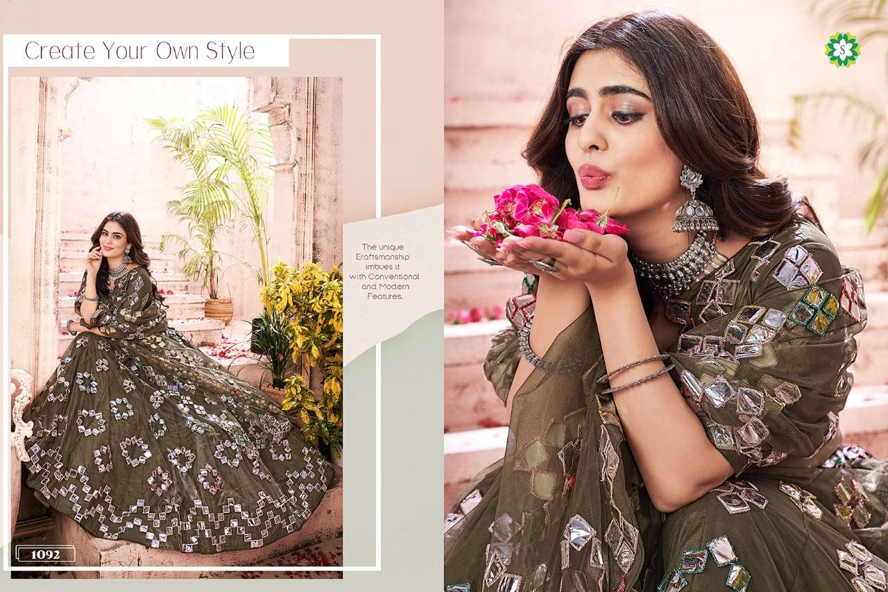 NURANIYAT BY SHEE STAR 1092 TO 1095 SERIES DESIGNER BEAUTIFUL NAVRATRI COLLECTION OCCASIONAL WEAR & PARTY WEAR SOFT NET LEHENGAS AT WHOLESALE PRICE