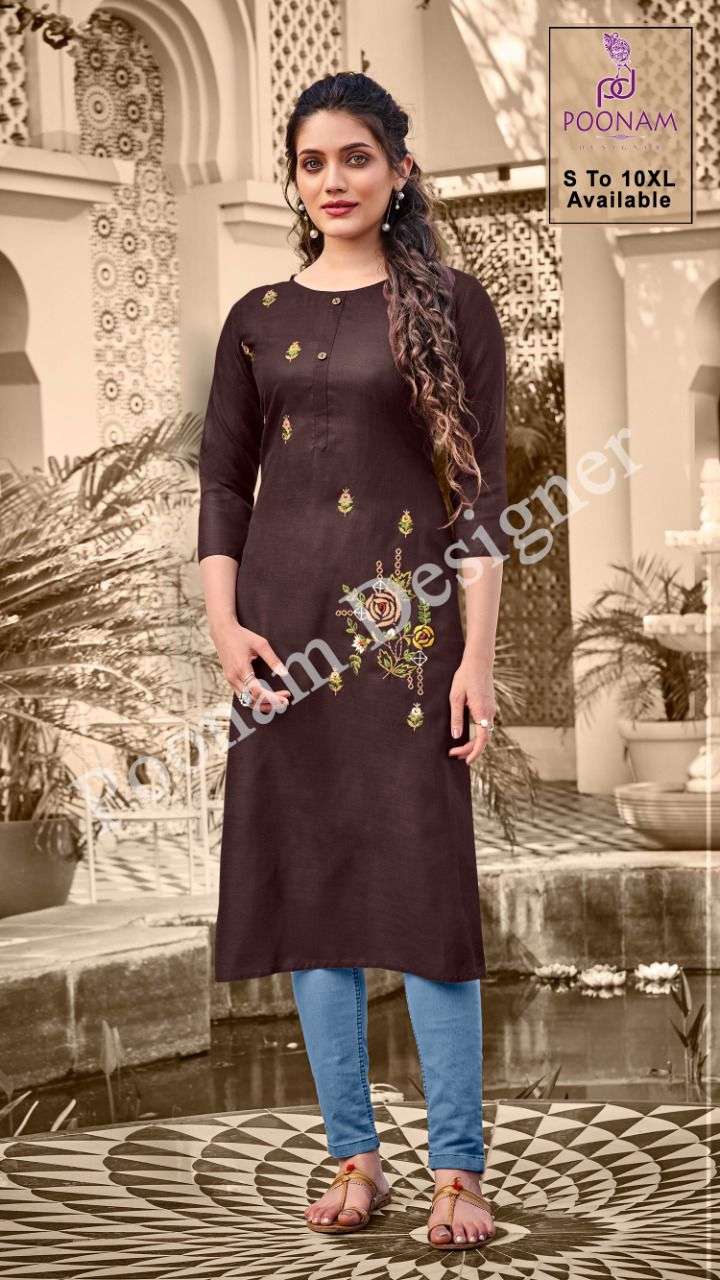 KURTI HOUSE VOL-2 BY POONAM DESIGNER 201 TO 214 SERIES DESIGNER STYLISH FANCY COLORFUL BEAUTIFUL PARTY WEAR & ETHNIC WEAR COLLECTION FLEX COTTON EMBROIDERY KURTIS AT WHOLESALE PRICE