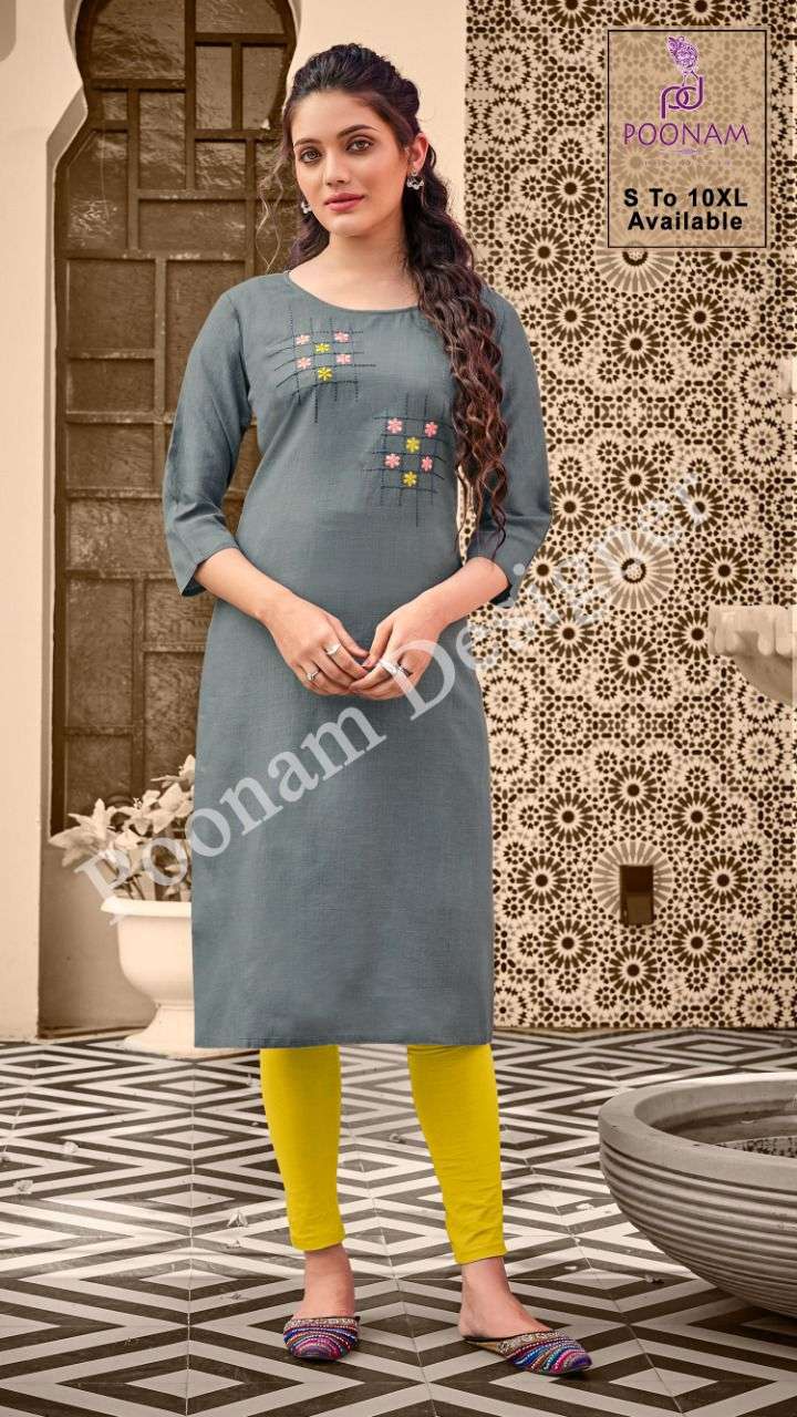KURTI HOUSE VOL-2 BY POONAM DESIGNER 201 TO 214 SERIES DESIGNER STYLISH FANCY COLORFUL BEAUTIFUL PARTY WEAR & ETHNIC WEAR COLLECTION FLEX COTTON EMBROIDERY KURTIS AT WHOLESALE PRICE