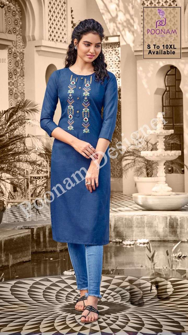 KURTI HOUSE VOL-2 BY POONAM DESIGNER 201 TO 214 SERIES DESIGNER STYLISH FANCY COLORFUL BEAUTIFUL PARTY WEAR & ETHNIC WEAR COLLECTION FLEX COTTON EMBROIDERY KURTIS AT WHOLESALE PRICE
