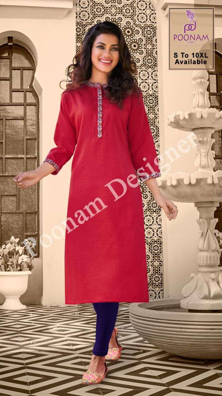 KURTI HOUSE VOL-2 BY POONAM DESIGNER 201 TO 214 SERIES DESIGNER STYLISH FANCY COLORFUL BEAUTIFUL PARTY WEAR & ETHNIC WEAR COLLECTION FLEX COTTON EMBROIDERY KURTIS AT WHOLESALE PRICE