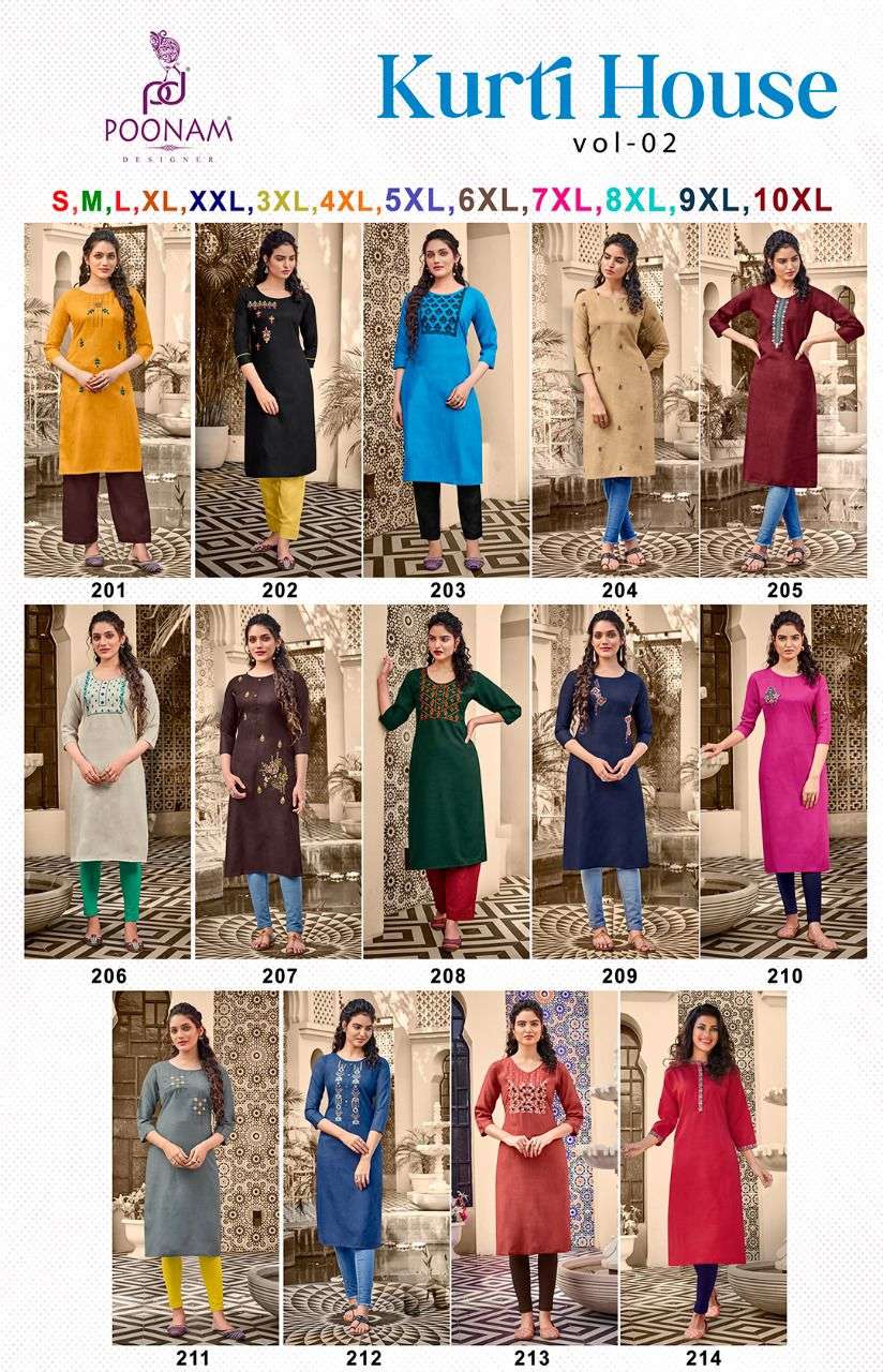 Krisha kurti house best sale