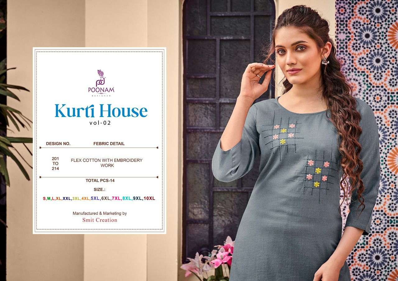 KURTI HOUSE VOL-2 BY POONAM DESIGNER 201 TO 214 SERIES DESIGNER STYLISH FANCY COLORFUL BEAUTIFUL PARTY WEAR & ETHNIC WEAR COLLECTION FLEX COTTON EMBROIDERY KURTIS AT WHOLESALE PRICE