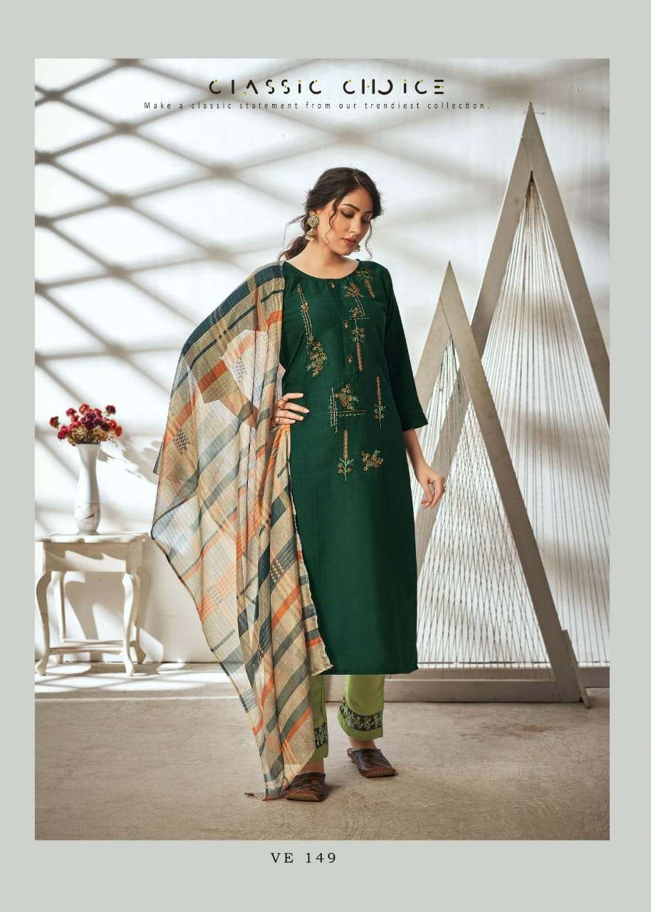 HARMONY BY VASTRIKAA 147 TO 152 SERIES BEAUTIFUL SUITS COLORFUL STYLISH FANCY CASUAL WEAR & ETHNIC WEAR CHINNON SILK EMBROIDERED DRESSES AT WHOLESALE PRICE