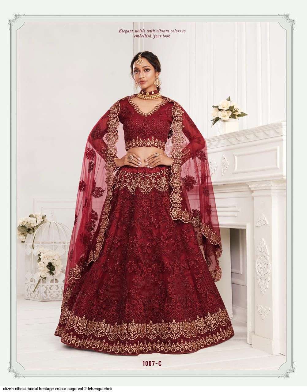 Bridal Heritage Colours Saga Vol-2 By Alizeh Beautiful Colorful Fancy Wedding Collection Occasional Wear & Party Wear Net Lehengas At Wholesale Price