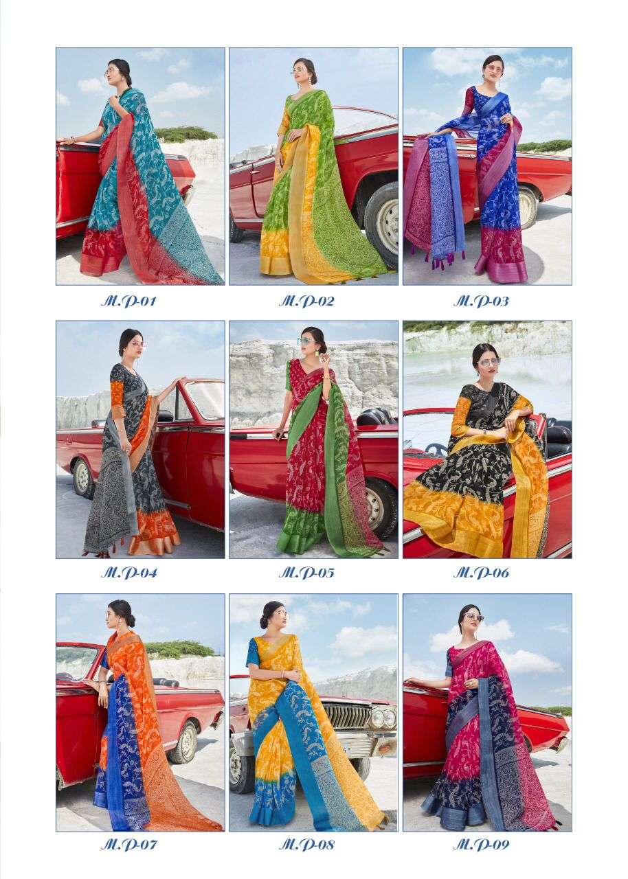 MAYURA PATTU BY MYRA 01 TO 09 SERIES INDIAN TRADITIONAL WEAR COLLECTION BEAUTIFUL STYLISH FANCY COLORFUL PARTY WEAR & OCCASIONAL WEAR ORGANZA KHADI SILK SAREES AT WHOLESALE PRICE
