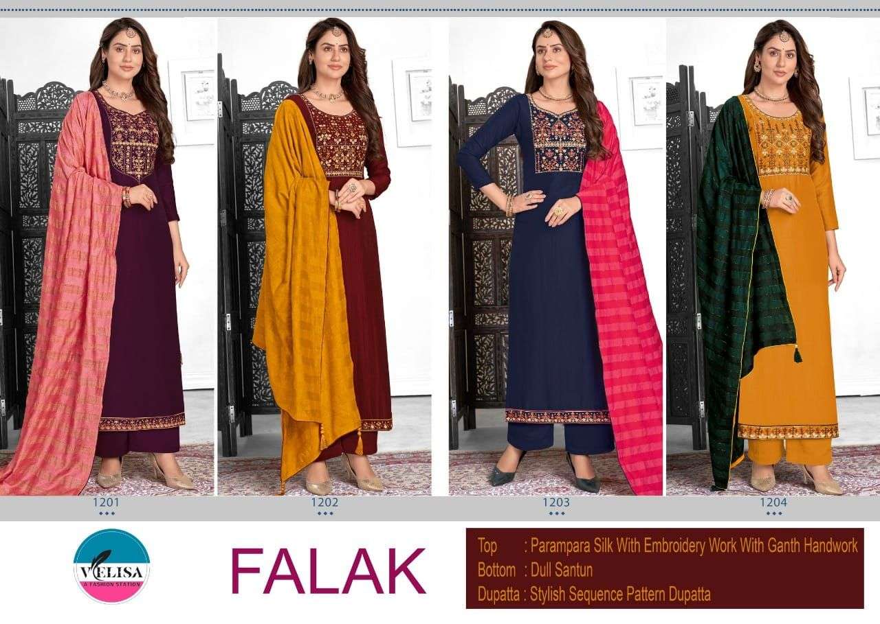 FALAK BY VELISA 1201 TO 1204 SERIES BEAUTIFUL SUITS COLORFUL STYLISH FANCY CASUAL WEAR & ETHNIC WEAR PARAMPARA SILK DRESSES AT WHOLESALE PRICE