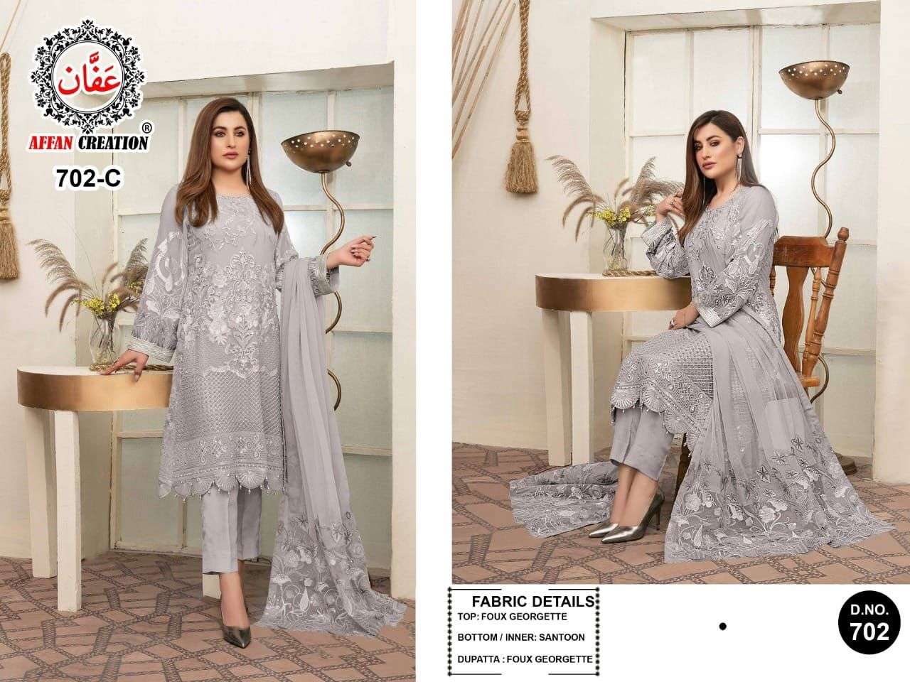 AFFAN CREATION 704 COLOURS BY AFFAN CREATION 704-A TO 704-D SERIES Z BEAUTIFUL PAKISTANI SUITS COLORFUL STYLISH FANCY CASUAL WEAR & ETHNIC WEAR FAUX GEORGETTE WITH EMBROIDERY DRESSES AT WHOLESALE PRICE
