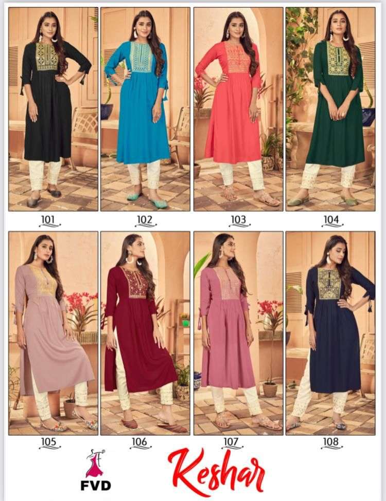 KESHAR BY FVD 101 TO 108 SERIES DESIGNER STYLISH FANCY COLORFUL BEAUTIFUL PARTY WEAR & ETHNIC WEAR COLLECTION RAYON PRINT KURTIS WITH BOTTOM AT WHOLESALE PRICE