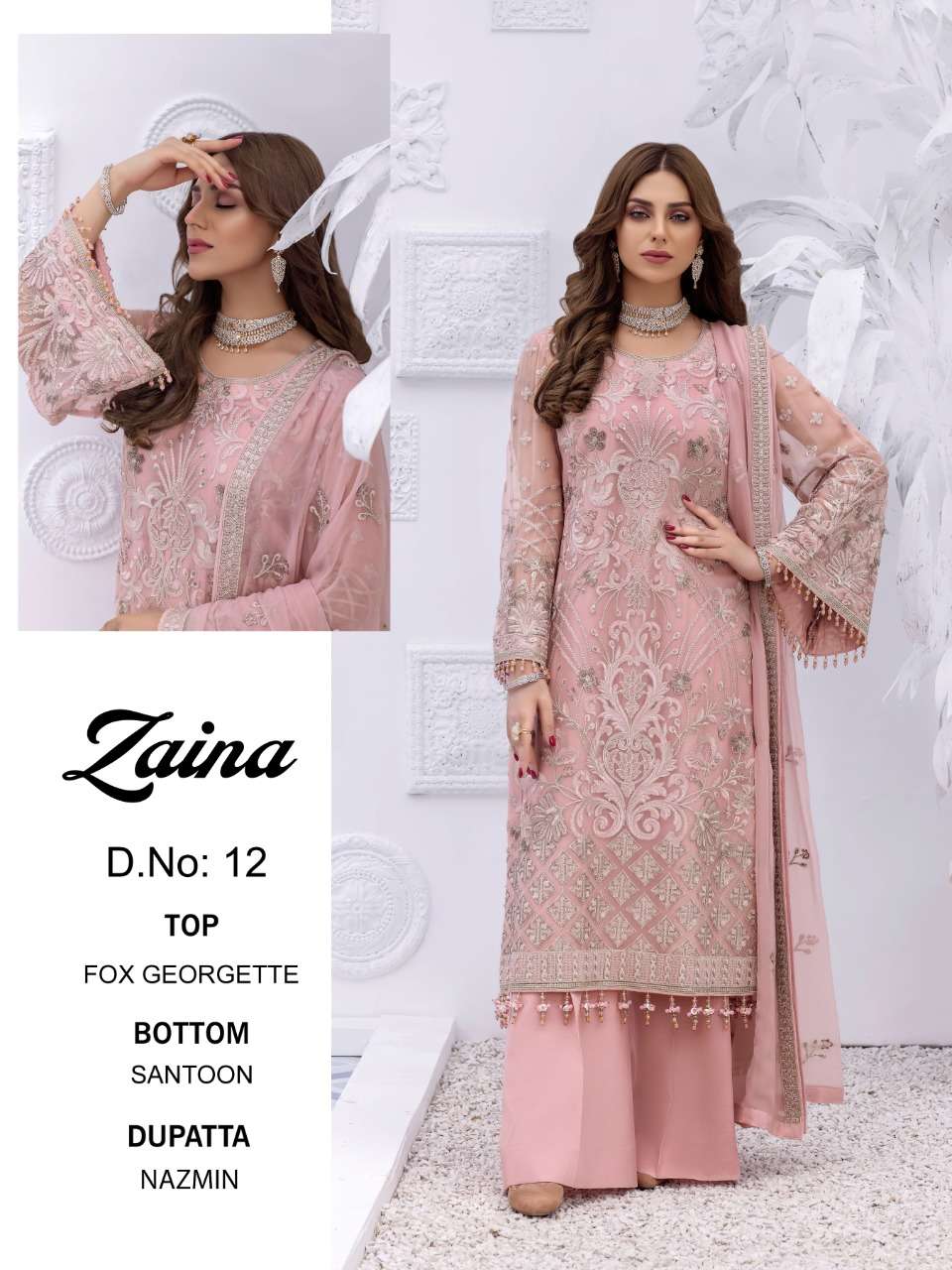 ZAINA BY FASHID WHOLESALE 11 TO 14 SERIES DESIGNER PAKISTANI SUITS BEAUTIFUL STYLISH FANCY COLORFUL PARTY WEAR & OCCASIONAL WEAR FAUX GEORGETTE EMBROIDERED DRESSES AT WHOLESALE PRICE
