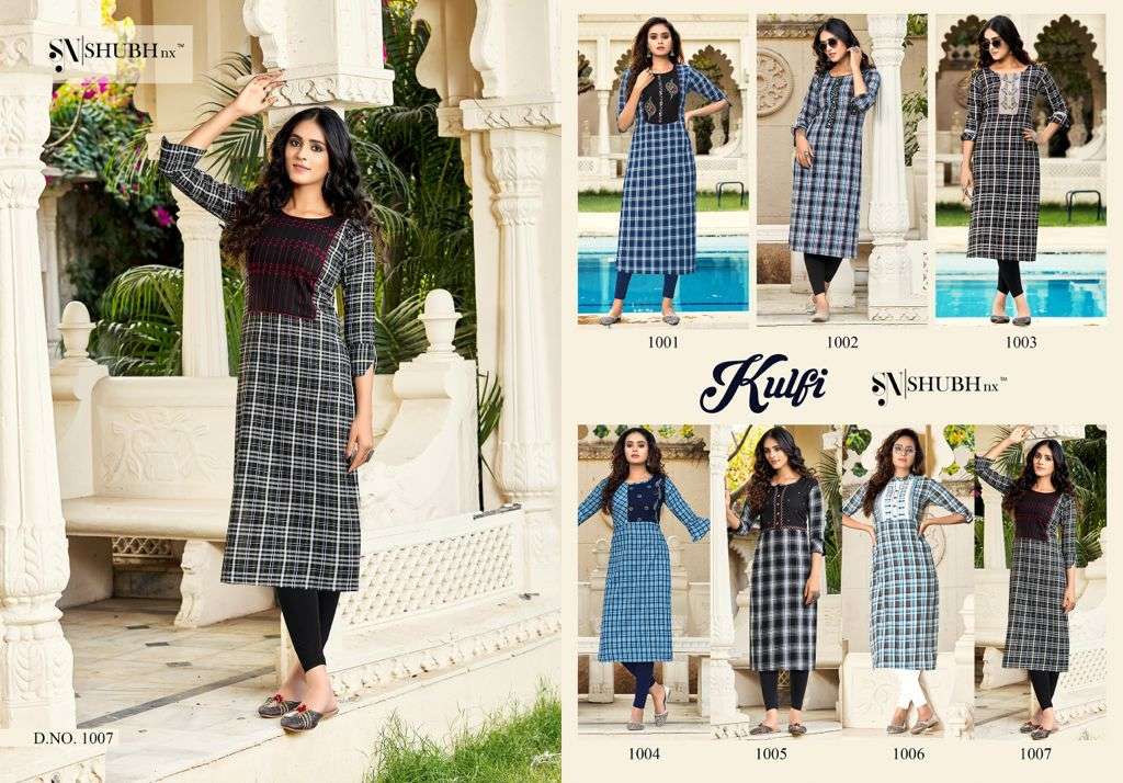 KULFI BY SHUBH NX 1001 TO 1007 SERIES DESIGNER STYLISH FANCY COLORFUL BEAUTIFUL PARTY WEAR & ETHNIC WEAR COLLECTION VISCOSE HANDLOOM KURTIS AT WHOLESALE PRICE