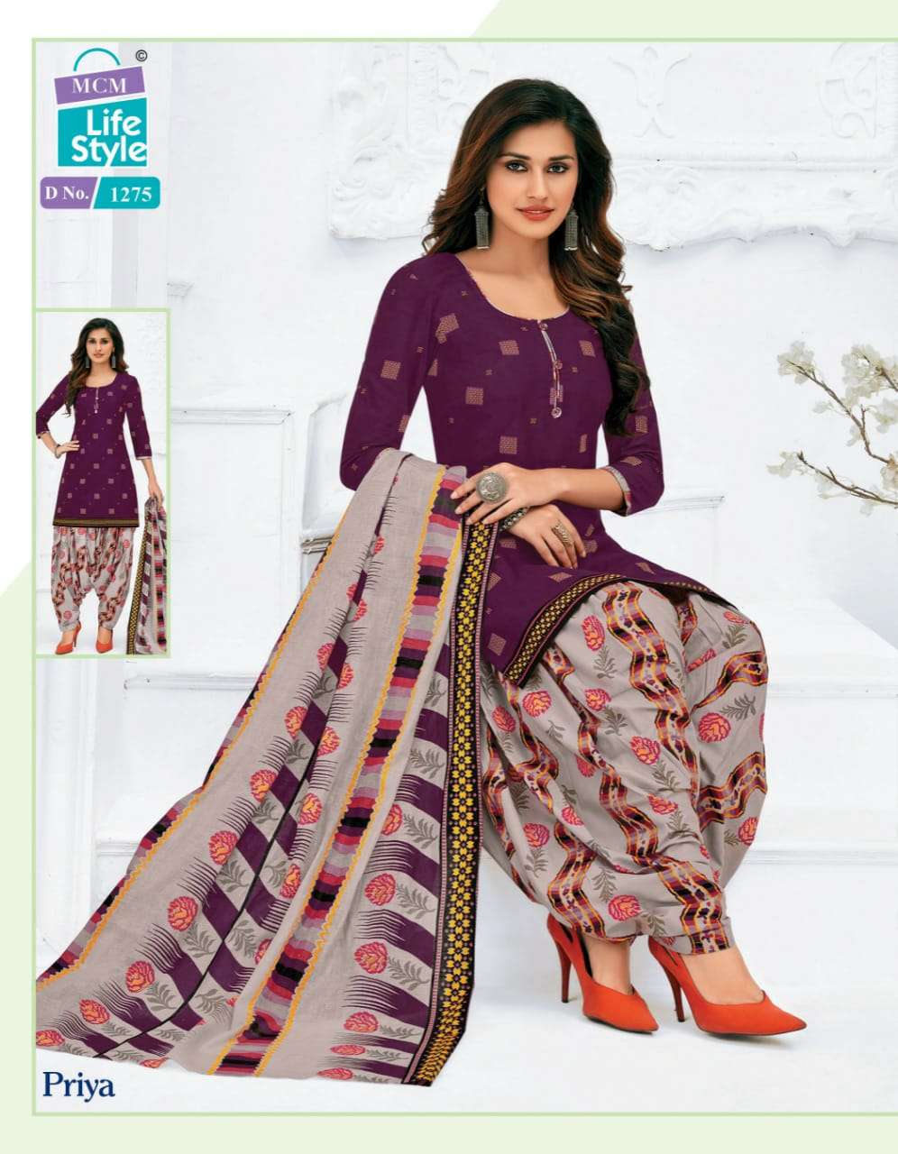 PRIYA VOL-12 BY MCM LIFESTYLE 1251 TO 1282 SERIES BEAUTIFUL SUITS COLORFUL STYLISH FANCY CASUAL WEAR & ETHNIC WEAR FANCY DRESSES AT WHOLESALE PRICE