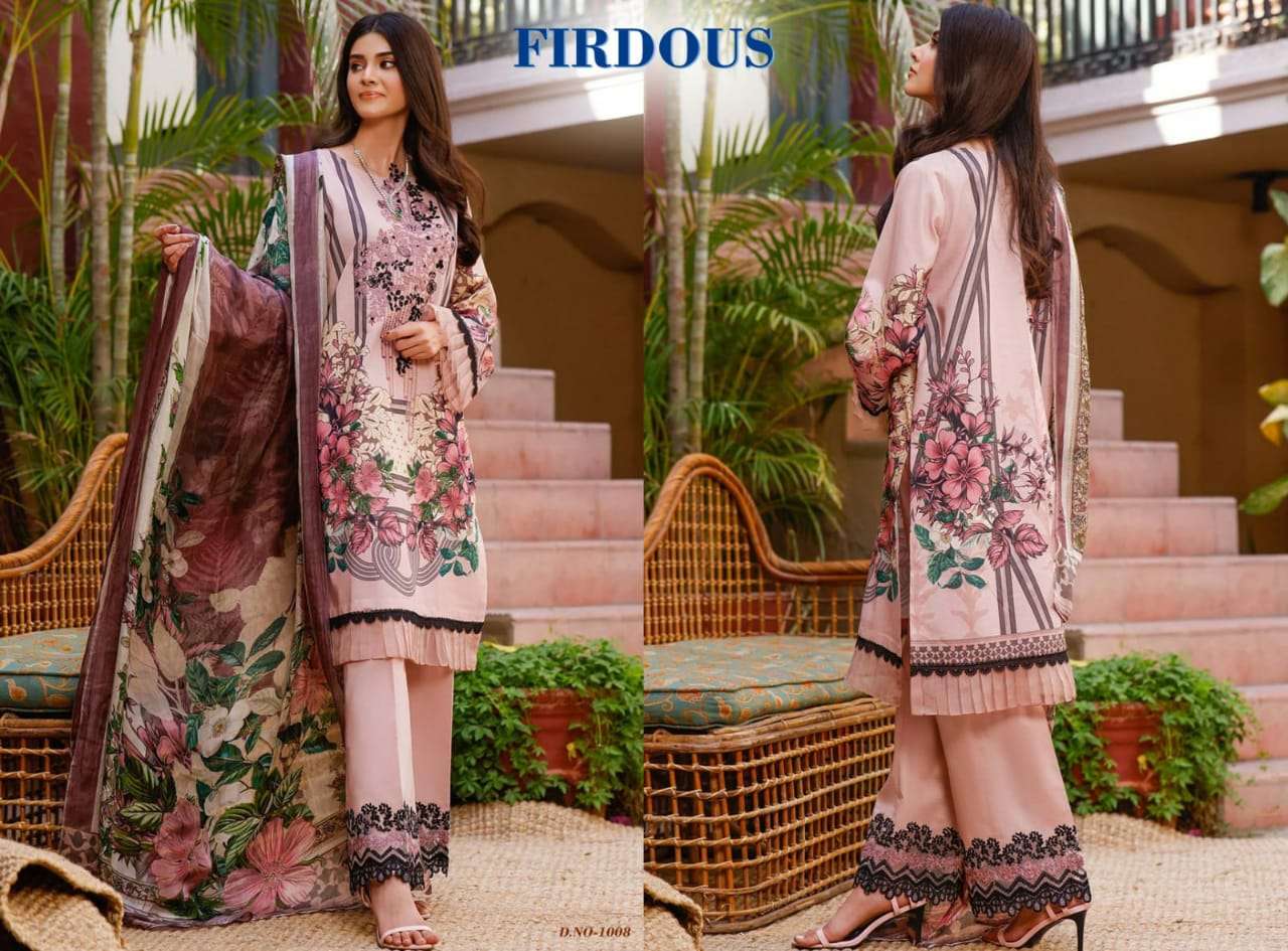 FIRDOUS JADE BY AGHA NOOR 1001 TO 1010 SERIES BEAUTIFUL STYLISH SHARARA SUITS FANCY COLORFUL CASUAL WEAR & ETHNIC WEAR & READY TO WEAR JAM SATIN COTTON DRESSES AT WHOLESALE PRICE