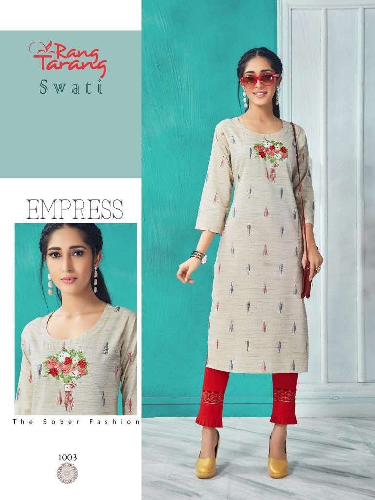 SWATI BY RANG TRANG 1001 TO 1006 SERIES DESIGNER STYLISH FANCY COLORFUL BEAUTIFUL PARTY WEAR & ETHNIC WEAR COLLECTION PURE COTTON KURTIS AT WHOLESALE PRICE