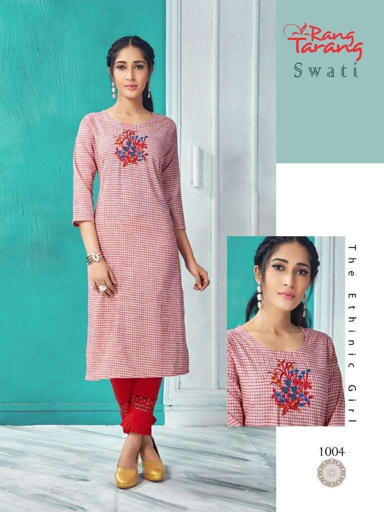 SWATI BY RANG TRANG 1001 TO 1006 SERIES DESIGNER STYLISH FANCY COLORFUL BEAUTIFUL PARTY WEAR & ETHNIC WEAR COLLECTION PURE COTTON KURTIS AT WHOLESALE PRICE