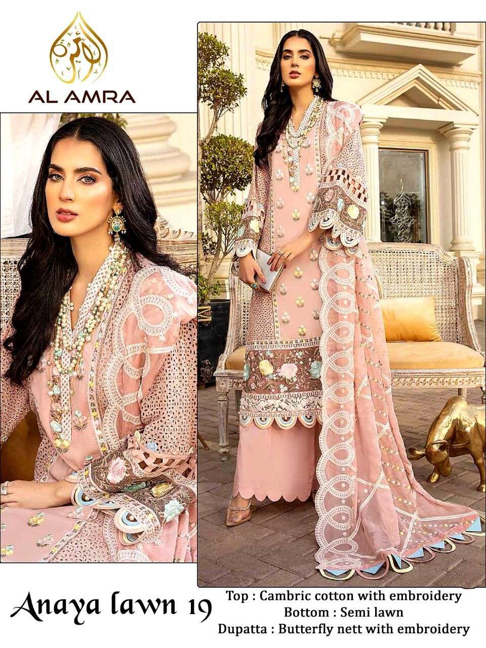 ANAYA LAWN 19 BY AL AMRA PAKISTANI SUITS BEAUTIFUL FANCY COLORFUL STYLISH PARTY WEAR & OCCASIONAL WEAR CAMBRIC COTTON WITH EMBROIDERY DRESSES AT WHOLESALE PRICE