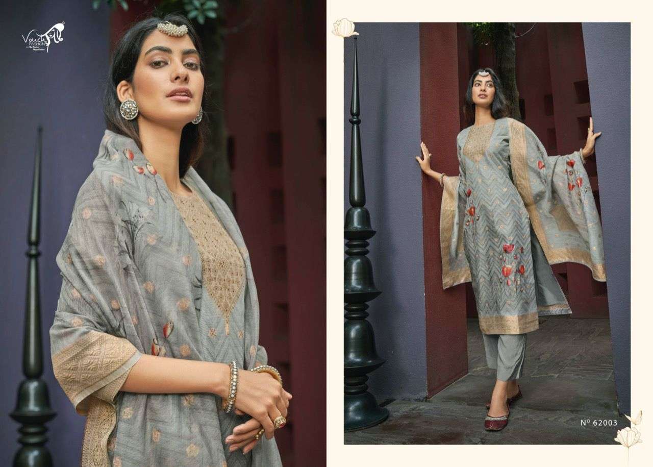 RIMJHIM BY VOUCHE 62000 TO 62006 SERIES BEAUTIFUL SUITS COLORFUL STYLISH FANCY CASUAL WEAR & ETHNIC WEAR CHANDERI JACQUARD DIGITAL PRINT DRESSES AT WHOLESALE PRICE