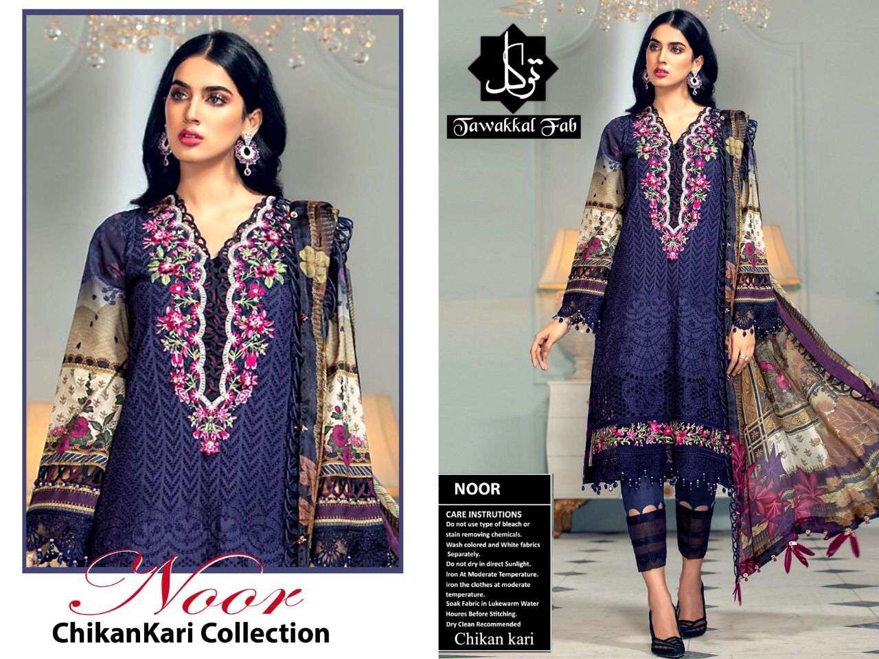 NOOR CHIKANKARI COLLECTION BY TAWAKKAL FAB 01 TO 02 SERIES PAKISTANI SUITS BEAUTIFUL FANCY COLORFUL STYLISH PARTY WEAR & OCCASIONAL WEAR PURE CAMBRIC COTTON WITH EMBROIDERY DRESSES AT WHOLESALE PRICE