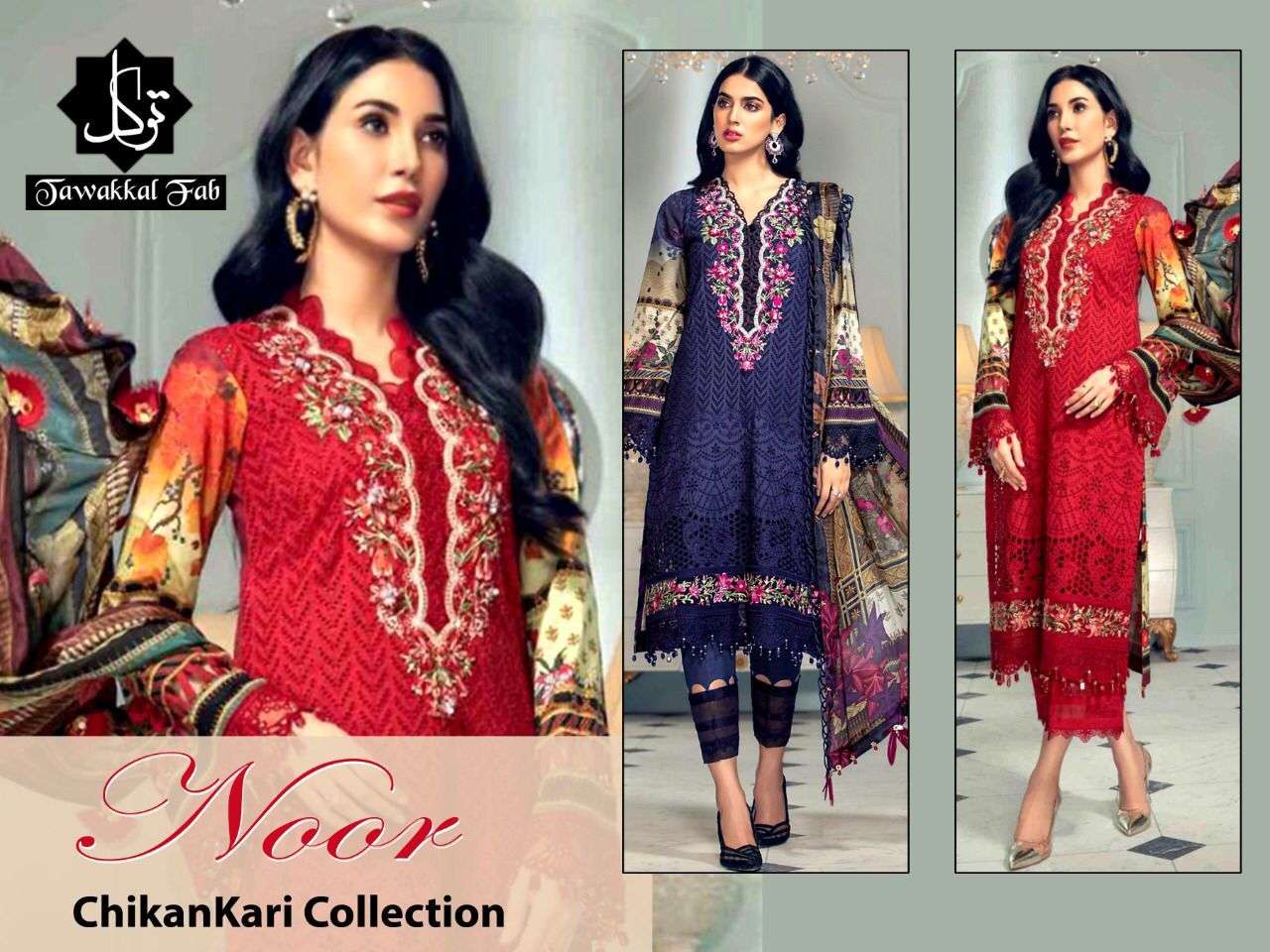 NOOR CHIKANKARI COLLECTION BY TAWAKKAL FAB 01 TO 02 SERIES PAKISTANI SUITS BEAUTIFUL FANCY COLORFUL STYLISH PARTY WEAR & OCCASIONAL WEAR PURE CAMBRIC COTTON WITH EMBROIDERY DRESSES AT WHOLESALE PRICE
