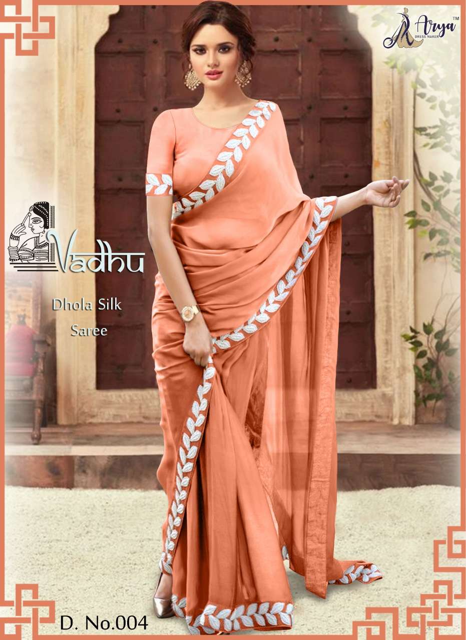 VADHU BY ARYA DRESS MAKER 001 TO 006 SERIES INDIAN TRADITIONAL WEAR COLLECTION BEAUTIFUL STYLISH FANCY COLORFUL PARTY WEAR & OCCASIONAL WEAR VICHITRA EMBROIDERED SAREES AT WHOLESALE PRICE