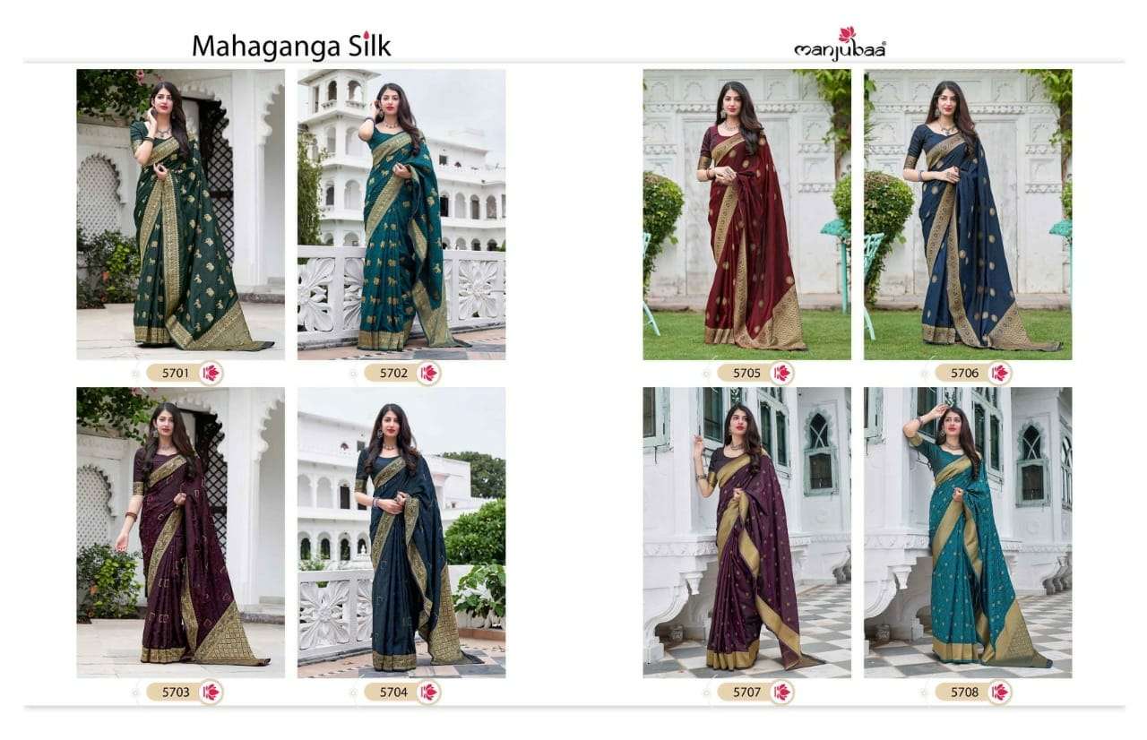 MAHAGANGA SILK BY MANJUBAA CLOTHING 5701 TO 5708 SERIES INDIAN TRADITIONAL WEAR COLLECTION BEAUTIFUL STYLISH FANCY COLORFUL PARTY WEAR & OCCASIONAL WEAR SILK SAREES AT WHOLESALE PRICE