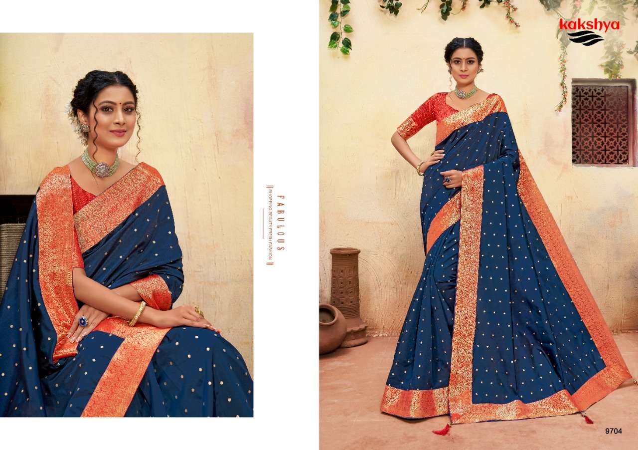 MEERA BY KAKSHYA 9701 TO 9706 SERIES INDIAN TRADITIONAL WEAR COLLECTION BEAUTIFUL STYLISH FANCY COLORFUL PARTY WEAR & OCCASIONAL WEAR LICHI KOTA SAREES AT WHOLESALE PRICE