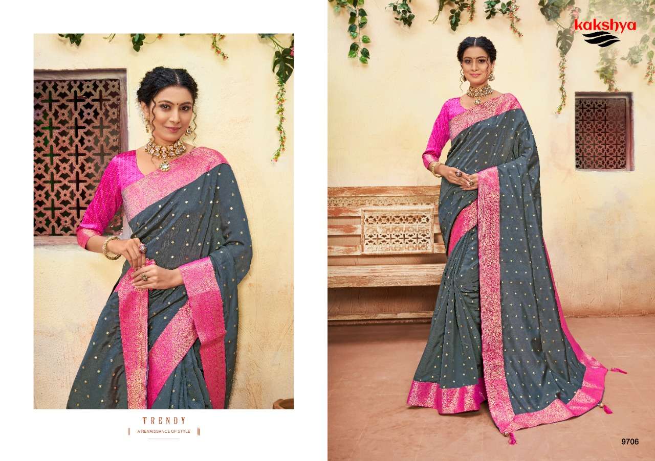 MEERA BY KAKSHYA 9701 TO 9706 SERIES INDIAN TRADITIONAL WEAR COLLECTION BEAUTIFUL STYLISH FANCY COLORFUL PARTY WEAR & OCCASIONAL WEAR LICHI KOTA SAREES AT WHOLESALE PRICE
