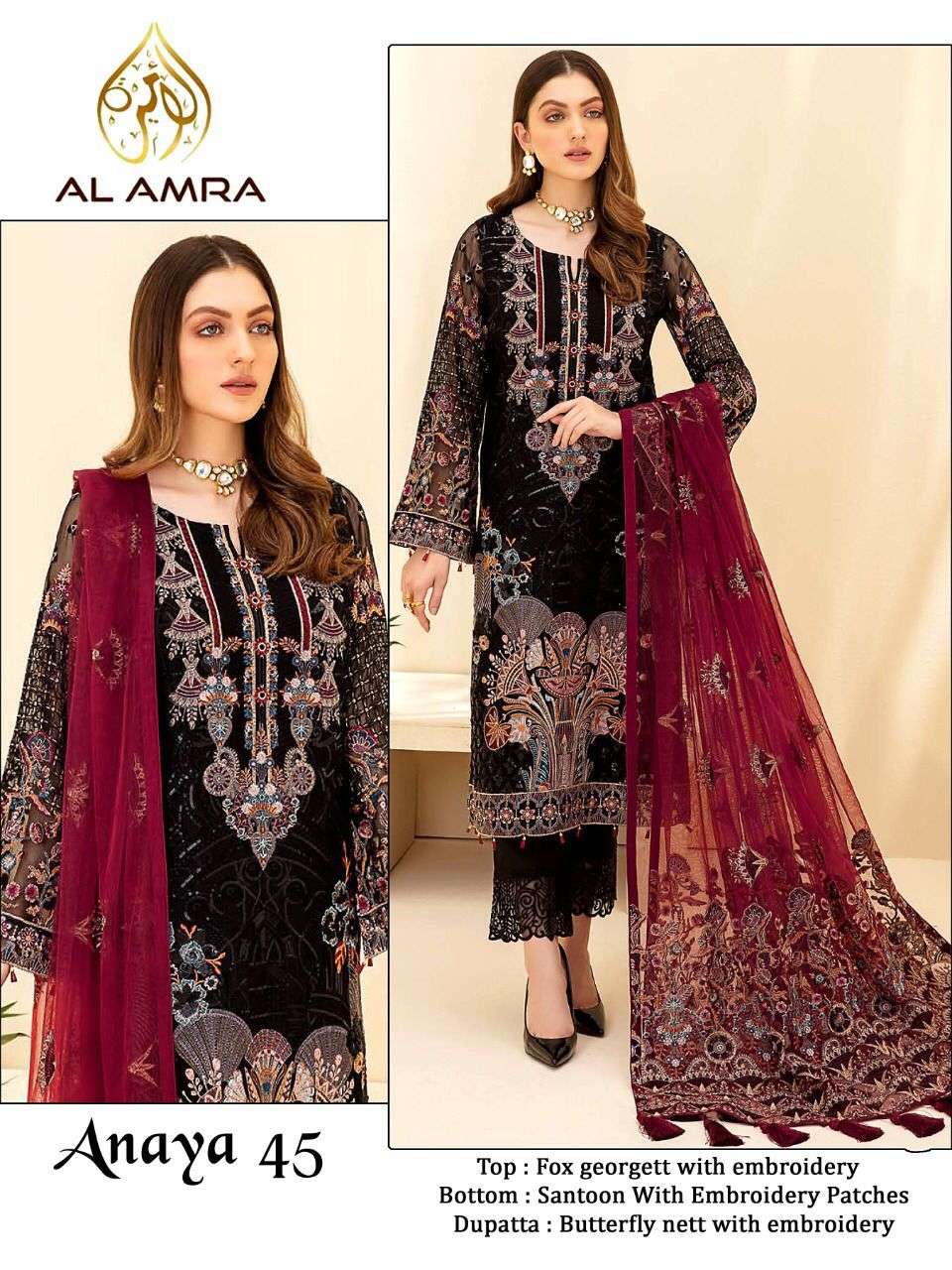 ANAYA 45 BY AL AMRA PAKISTANI SUITS BEAUTIFUL FANCY COLORFUL STYLISH PARTY WEAR & OCCASIONAL WEAR FAUX GEORGETTE EMBROIDERY DRESSES AT WHOLESALE PRICE