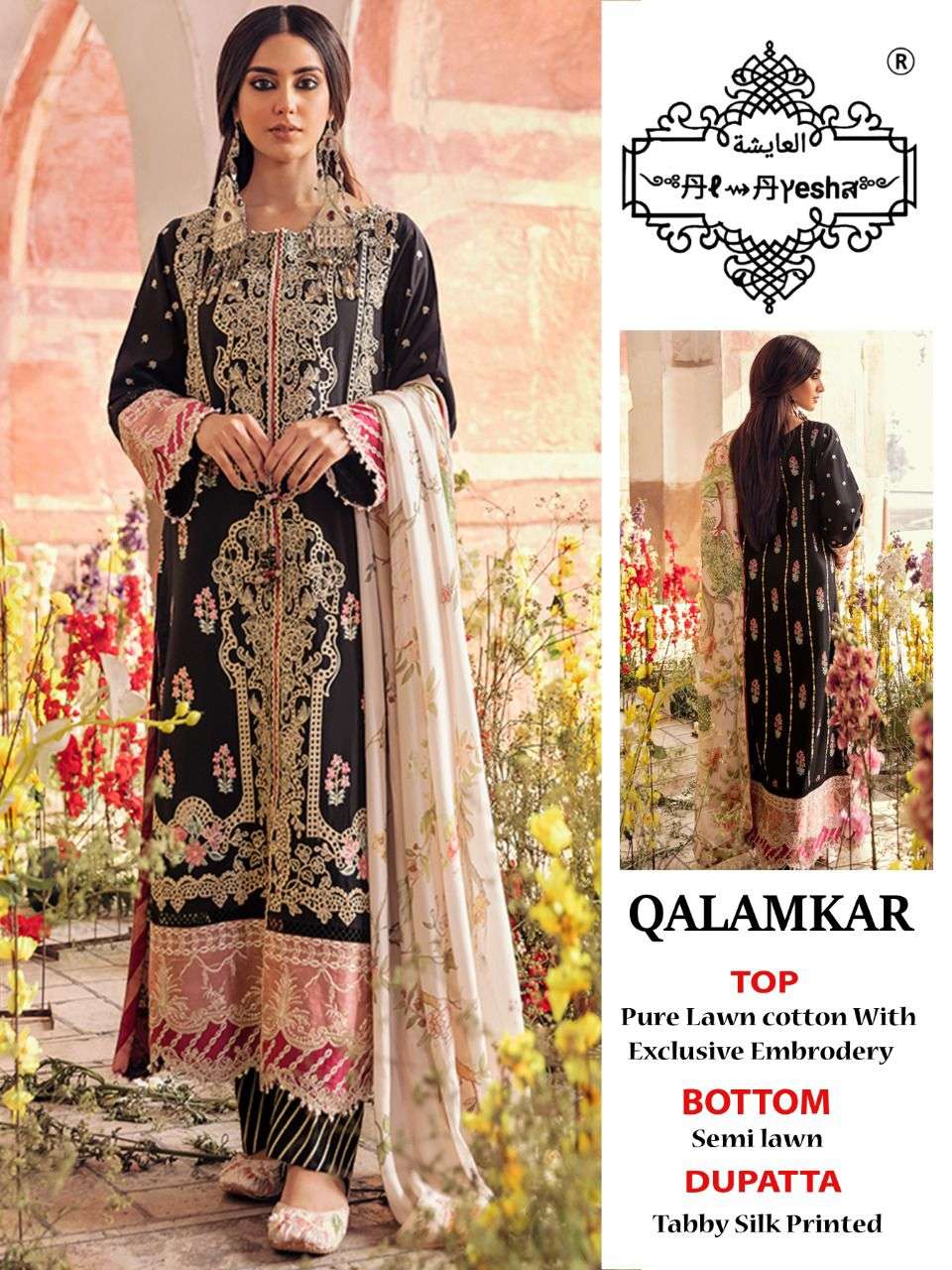 QALAMKAR BY AL AYESHA DESIGNER PAKISTANI SUITS BEAUTIFUL FANCY COLORFUL STYLISH PARTY WEAR & OCCASIONAL WEAR PURE LAWN COTTON PRINT EMBROIDERY DRESSES AT WHOLESALE PRICE