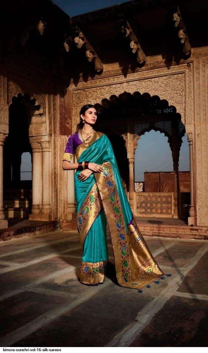 SUNEHRI VOL-16 BY KIMORA FASHION 1401 TO 1413 SERIES INDIAN TRADITIONAL WEAR COLLECTION BEAUTIFUL STYLISH FANCY COLORFUL PARTY WEAR & OCCASIONAL WEAR SILK SAREES AT WHOLESALE PRICE
