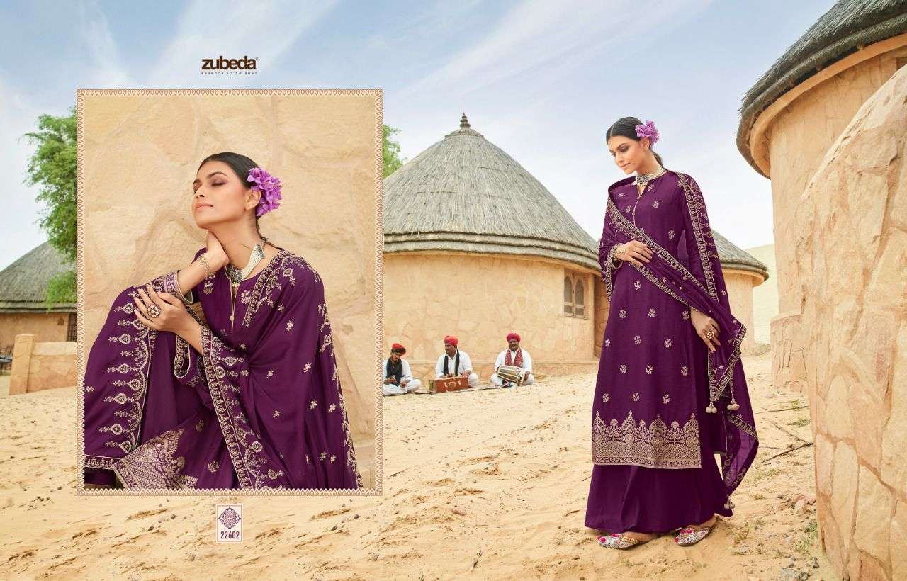 INARA BY ZUBEDA 22601 TO 22607 SERIES BEAUTIFUL STYLISH SHARARA SUITS FANCY COLORFUL CASUAL WEAR & ETHNIC WEAR & READY TO WEAR DOLA JACQUARD DRESSES AT WHOLESALE PRICE