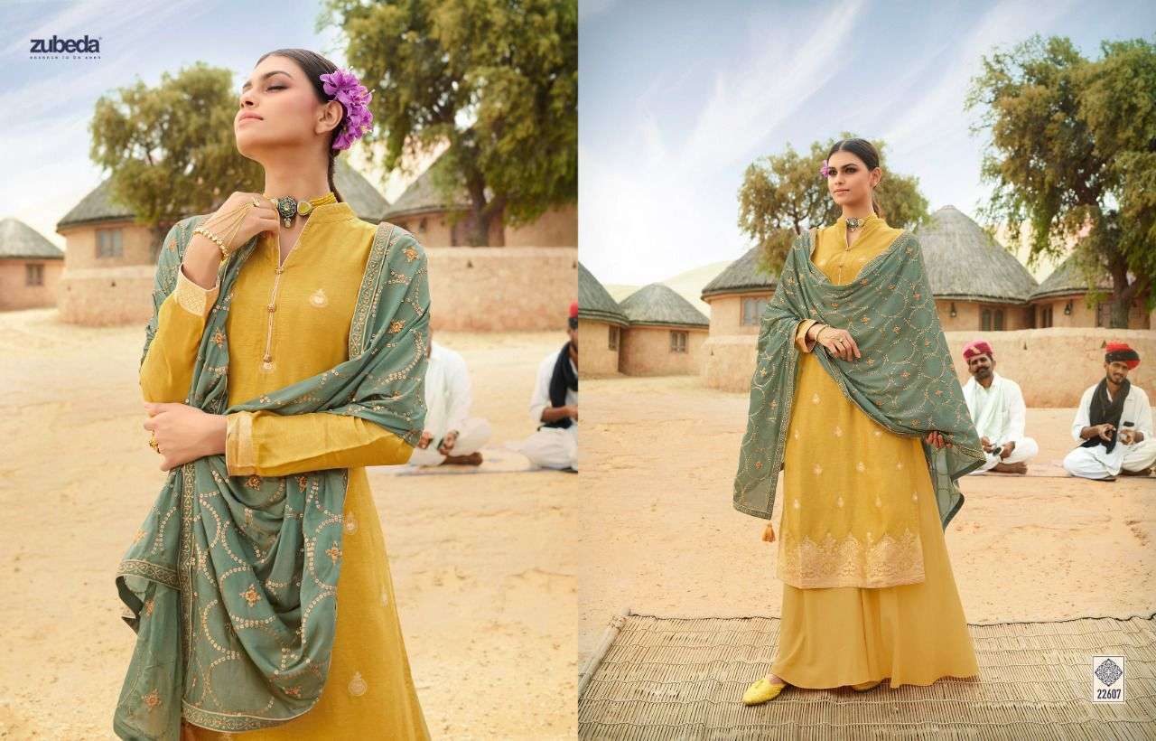 INARA BY ZUBEDA 22601 TO 22607 SERIES BEAUTIFUL STYLISH SHARARA SUITS FANCY COLORFUL CASUAL WEAR & ETHNIC WEAR & READY TO WEAR DOLA JACQUARD DRESSES AT WHOLESALE PRICE