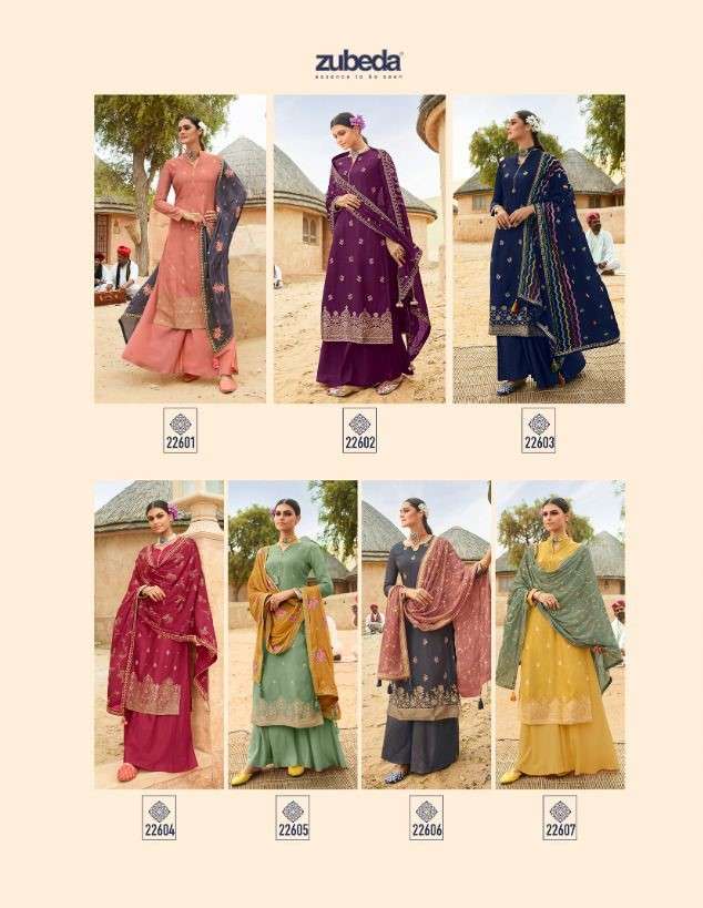 INARA BY ZUBEDA 22601 TO 22607 SERIES BEAUTIFUL STYLISH SHARARA SUITS FANCY COLORFUL CASUAL WEAR & ETHNIC WEAR & READY TO WEAR DOLA JACQUARD DRESSES AT WHOLESALE PRICE