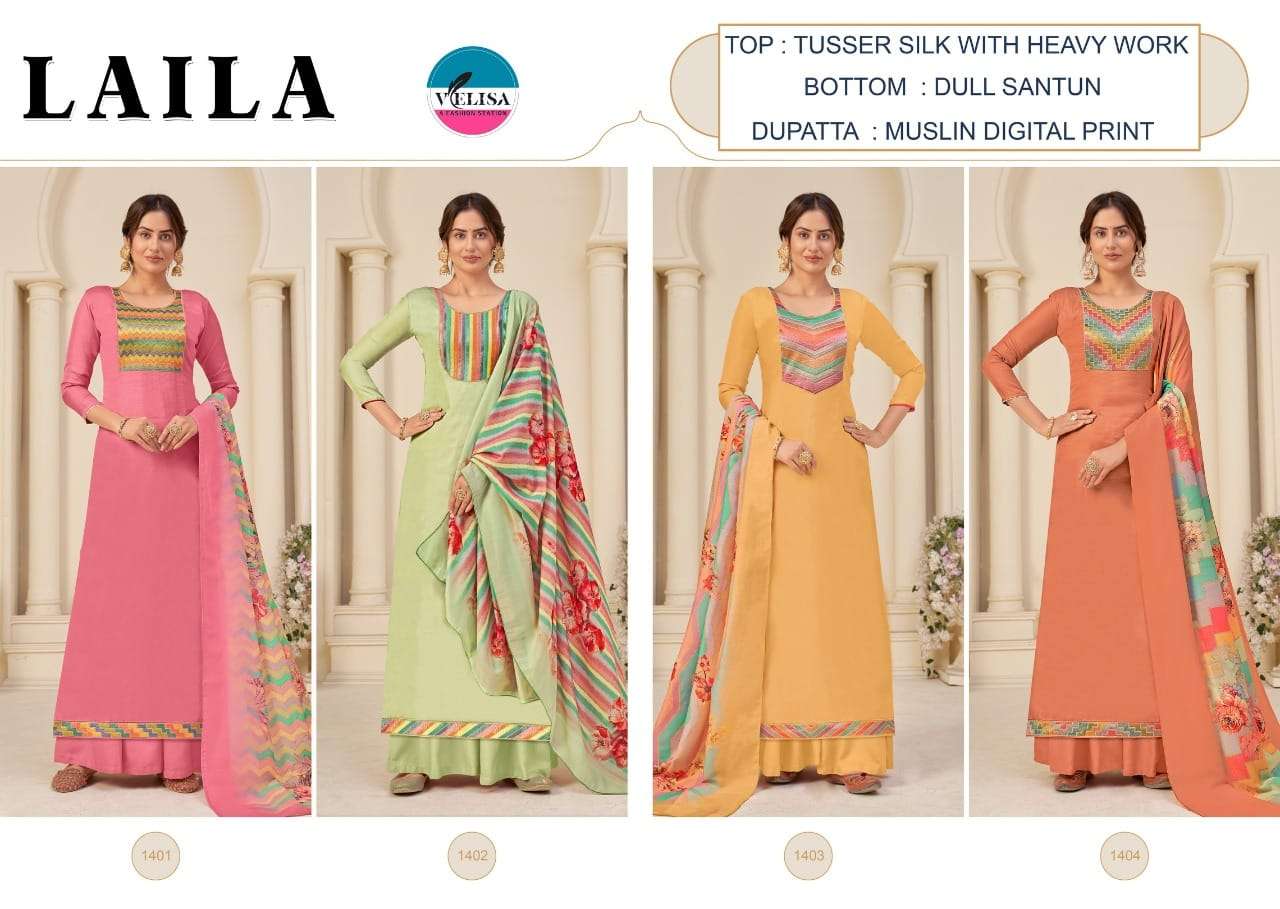 LAILA BY VELISA 1401 TO 1404 SERIES BEAUTIFUL SUITS COLORFUL STYLISH FANCY CASUAL WEAR & ETHNIC WEAR TUSSAR SILK EMBROIDERED DRESSES AT WHOLESALE PRICE