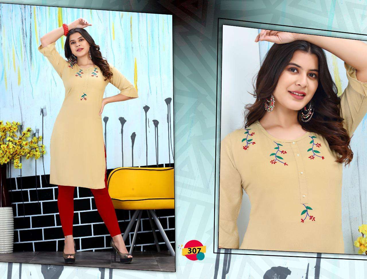 HAPPY VOL-3 BY TRENDY 301 TO 308 SERIES DESIGNER STYLISH FANCY COLORFUL BEAUTIFUL PARTY WEAR & ETHNIC WEAR COLLECTION RAYON EMBROIDERY KURTIS AT WHOLESALE PRICE