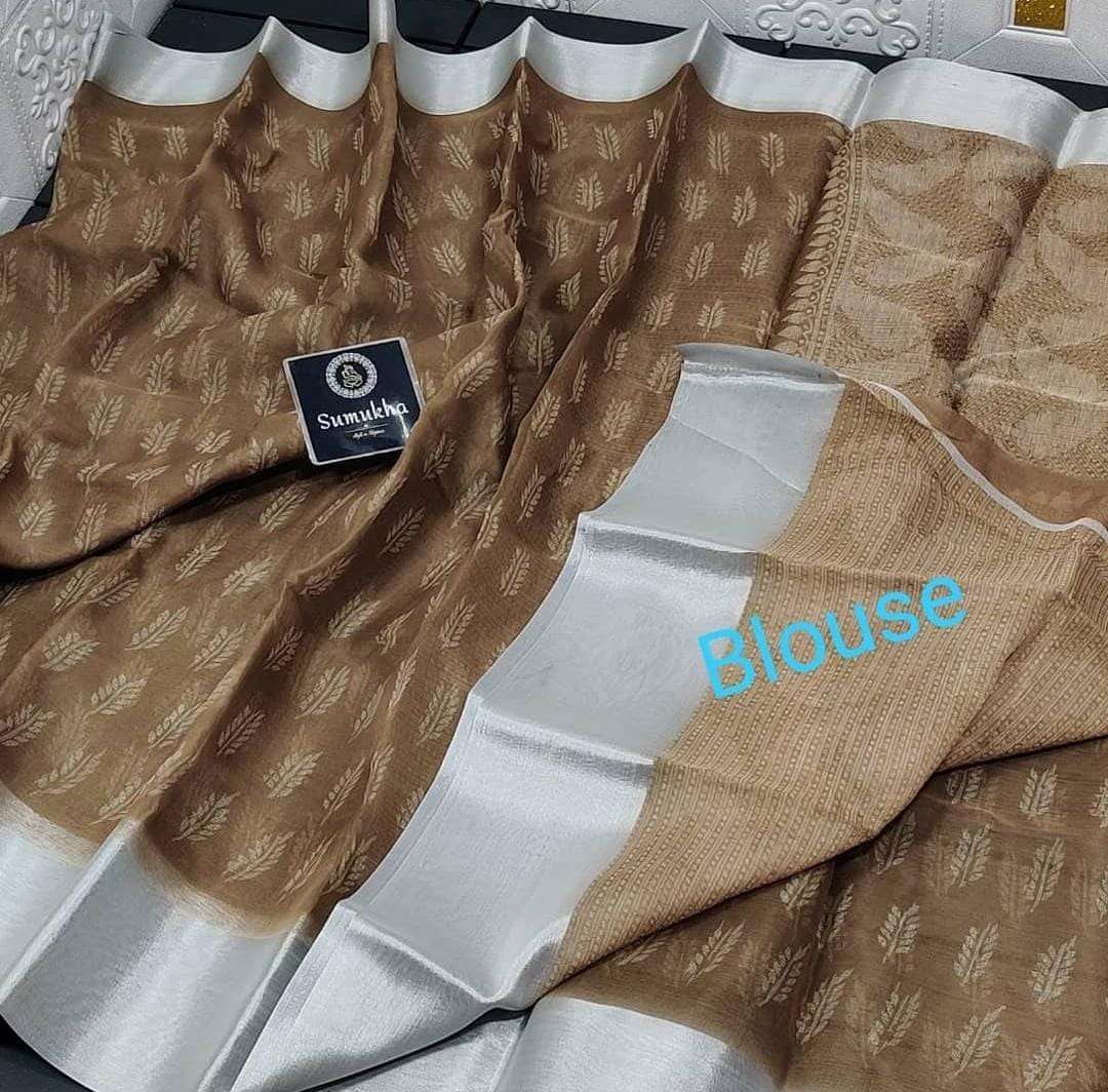 MYRA VOL-7 BY MYRA 701 TO 709 SERIES INDIAN TRADITIONAL WEAR COLLECTION BEAUTIFUL STYLISH FANCY COLORFUL PARTY WEAR & OCCASIONAL WEAR ORGANZA SAREES AT WHOLESALE PRICE