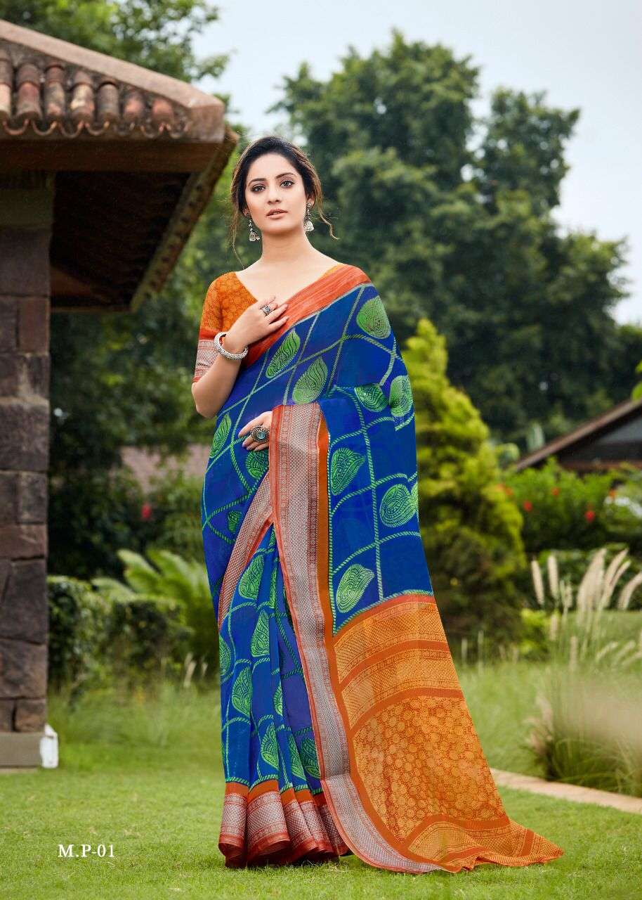 MALHAR PATTU BY SIDDHANT WEAVES 01 TO 12 SERIES INDIAN TRADITIONAL WEAR COLLECTION BEAUTIFUL STYLISH FANCY COLORFUL PARTY WEAR & OCCASIONAL WEAR ORGANZA KHADI SILK SAREES AT WHOLESALE PRICE