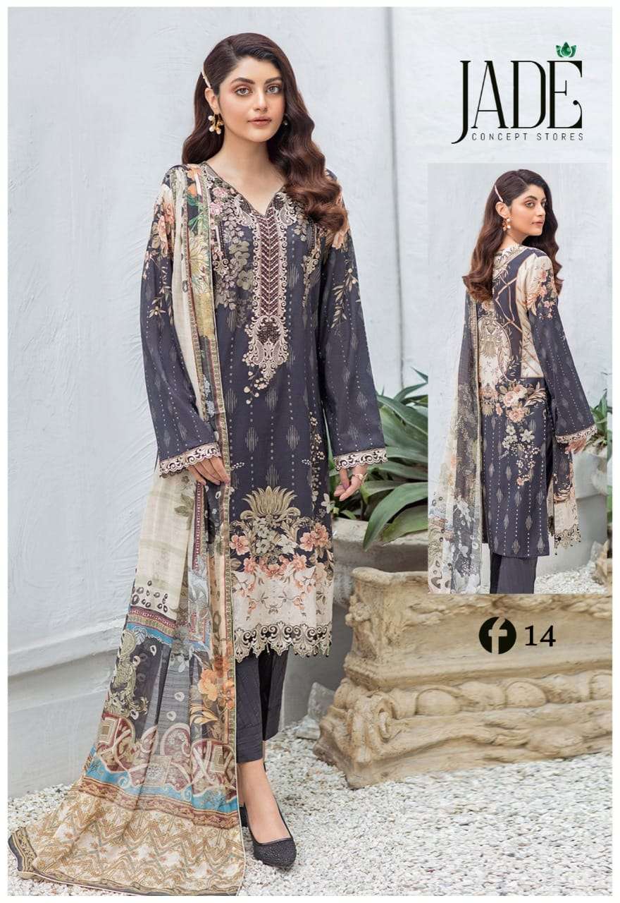 FIRDOUS URBANE VOL-2 BY JADE 11 TO 18 SERIES BEAUTIFUL SUITS COLORFUL STYLISH FANCY CASUAL WEAR & ETHNIC WEAR PURE LAWN DRESSES AT WHOLESALE PRICE