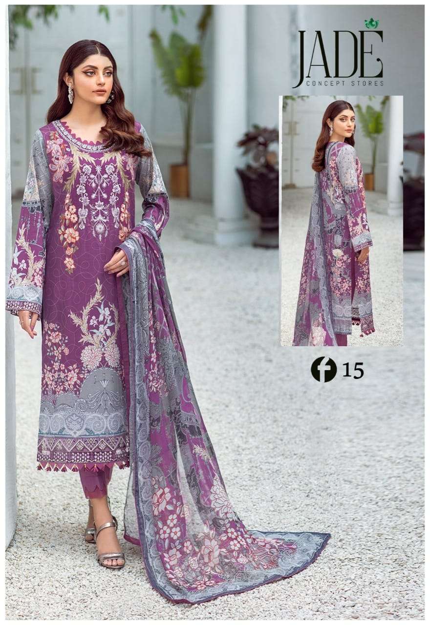 FIRDOUS URBANE VOL-2 BY JADE 11 TO 18 SERIES BEAUTIFUL SUITS COLORFUL STYLISH FANCY CASUAL WEAR & ETHNIC WEAR PURE LAWN DRESSES AT WHOLESALE PRICE