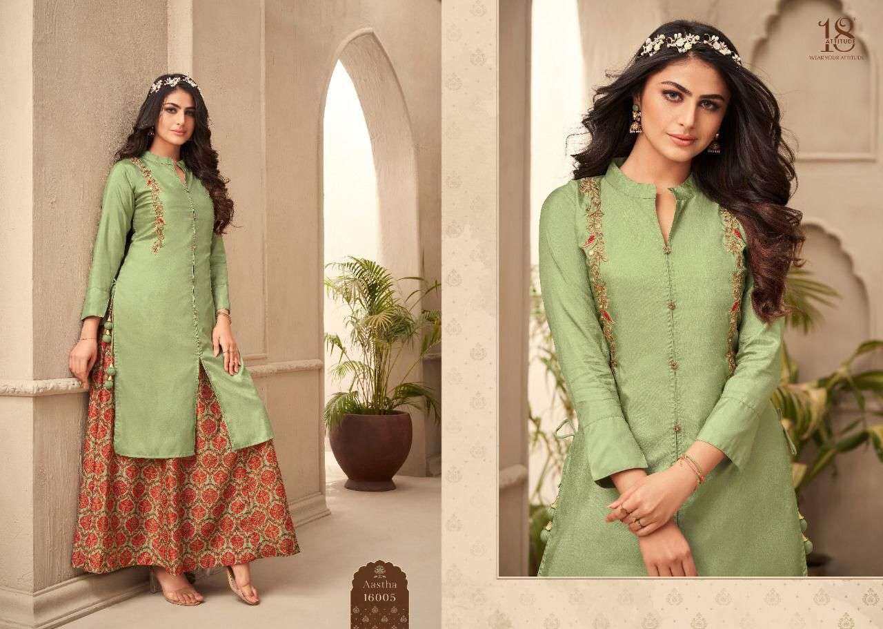 AASTHA VOL-16 BY 18 ATTITUDE 16001 TO 16007 SERIES BEAUTIFUL STYLISH FANCY COLORFUL CASUAL WEAR & ETHNIC WEAR FANCY GOWNS AT WHOLESALE PRICE