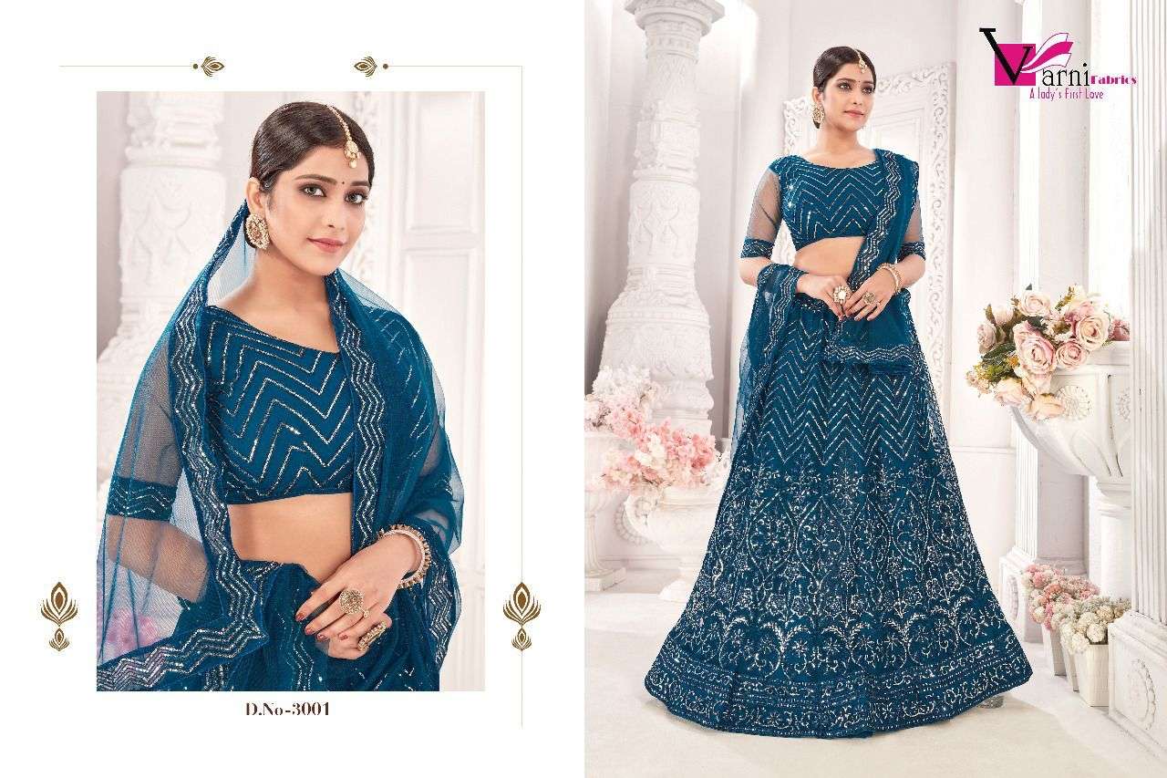 ZEEYA NOOR BY VARNI FABRICS 3001 TO 3004 SERIES INDIAN TRADITIONAL BEAUTIFUL STYLISH DESIGNER BANARASI SILK JACQUARD EMBROIDERED PARTY WEAR NET LEHENGAS AT WHOLESALE PRICE